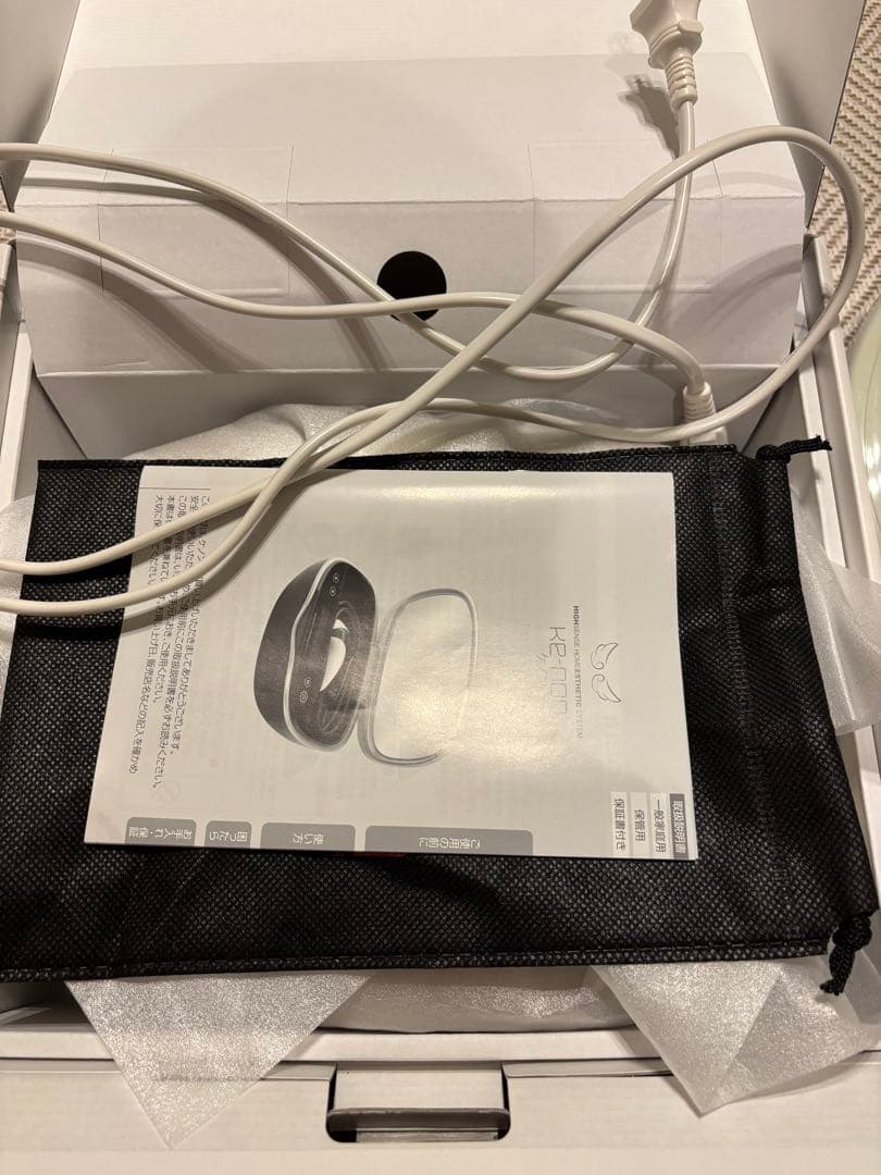 ケノン　ゴールド　ver8.6 中古美品