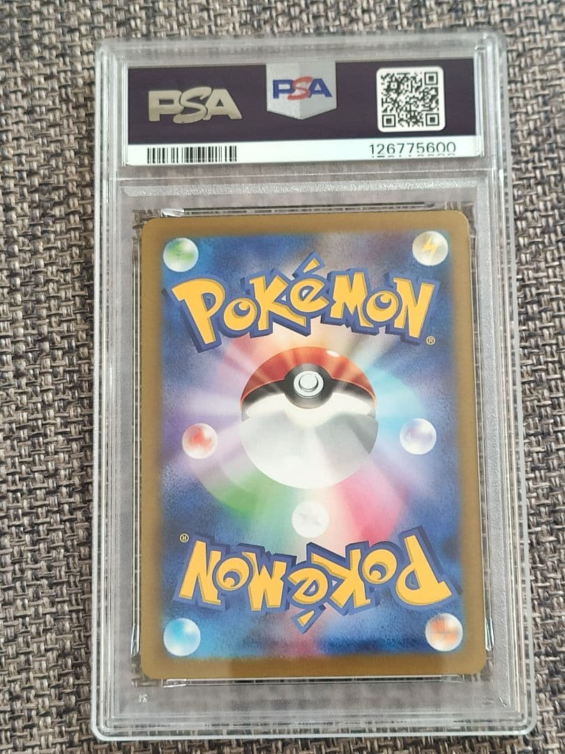 【PSA10】 ポケモンカード　ミュウSSR