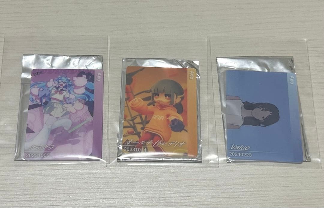 Ado グッズセット