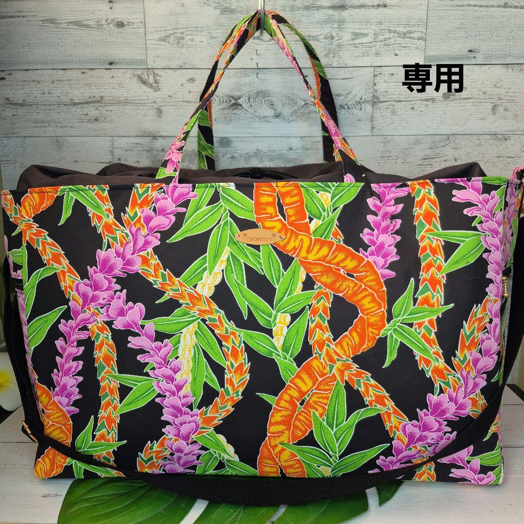 ＊プアメリア⑅﻿リピネページ＊