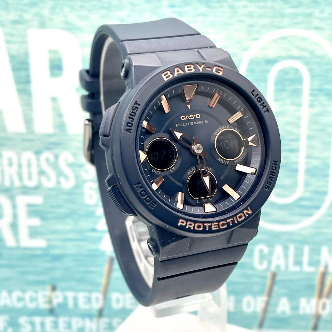 BABY-G レディース時計 BGA-2510 電波ソーラー アナデジ スポーツ