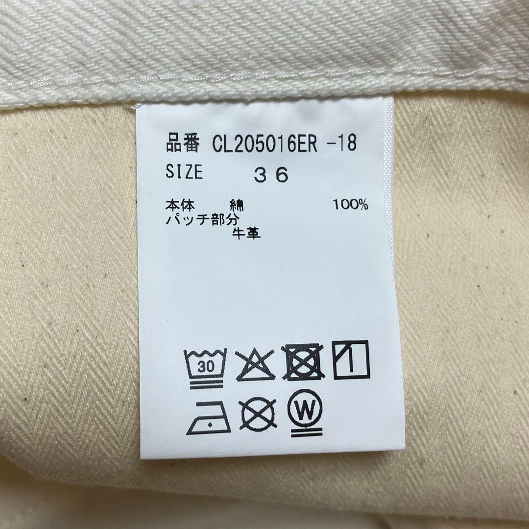 Curensology　＜&RC＞カーヴィーデニムパンツ　ホワイト　36