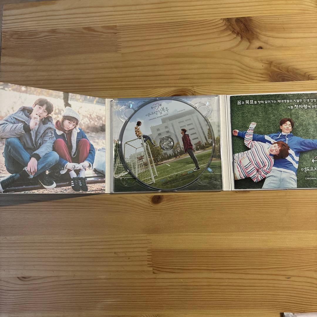 【中古】恋のゴールドメダルost サウンドトラックCD