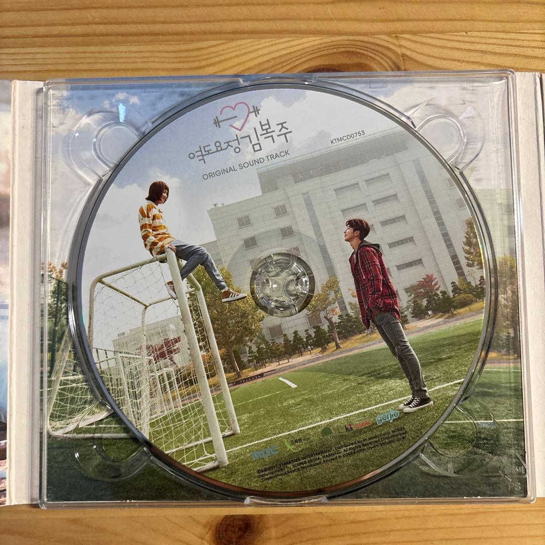 【中古】恋のゴールドメダルost サウンドトラックCD