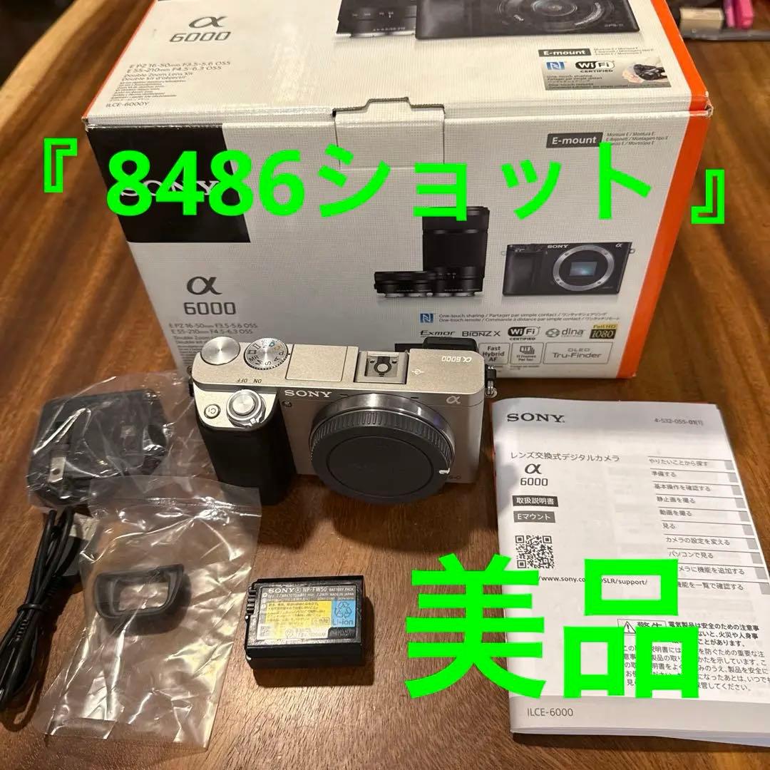 『 8486ショット 』 α6000 ボディSONY 美品　ILCE-6000