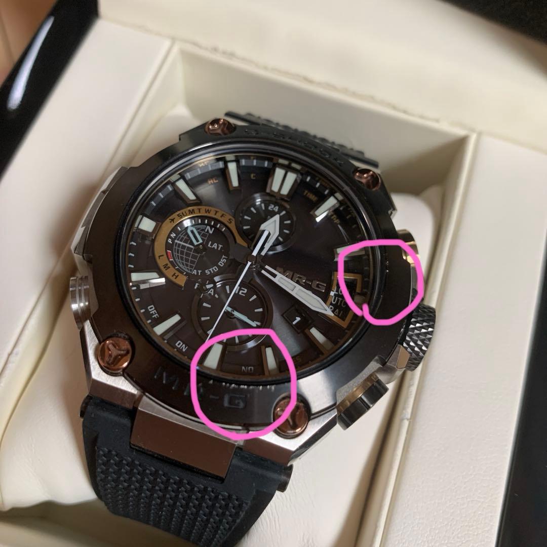 G-SHOCK(ジーショック)　MR-G(エムアールジー)　MRG-G2000