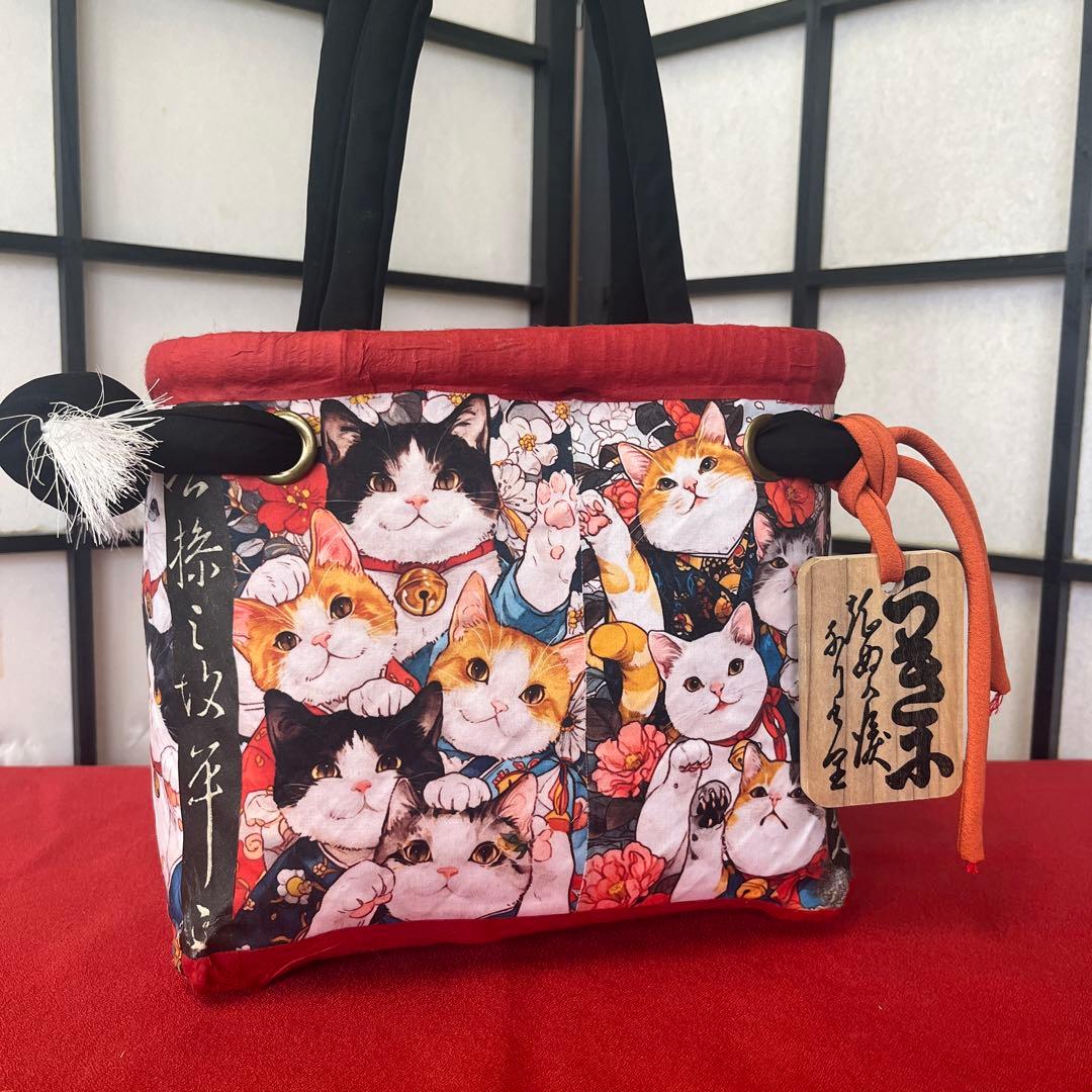 猫がいっぱい！ 一閑張り バッグ かごバッグ ハンドバッグ 和猫 茶トラ 小さめ