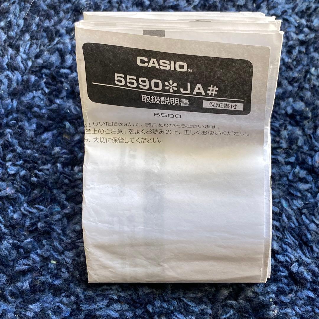 【美品】CASIO G-SHOCK GA-2000-1A9JF【電池新品】