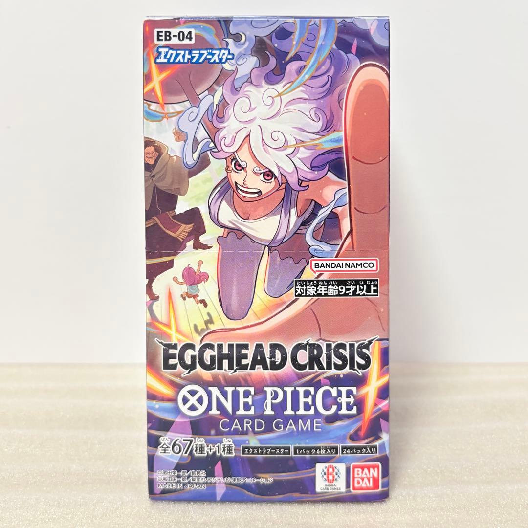 ワンピースカードゲーム EB04 エッグヘッドクライシス BOX テープ付き