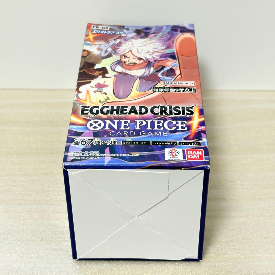 ワンピースカードゲーム EB04 エッグヘッドクライシス BOX テープ付き
