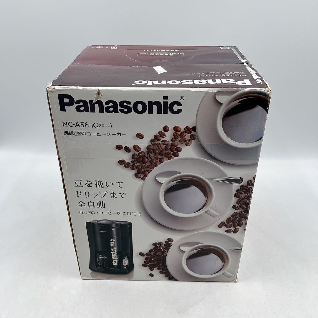 未開封パナソニック 全自動コーヒーメーカー NC-A56-K Panasonic