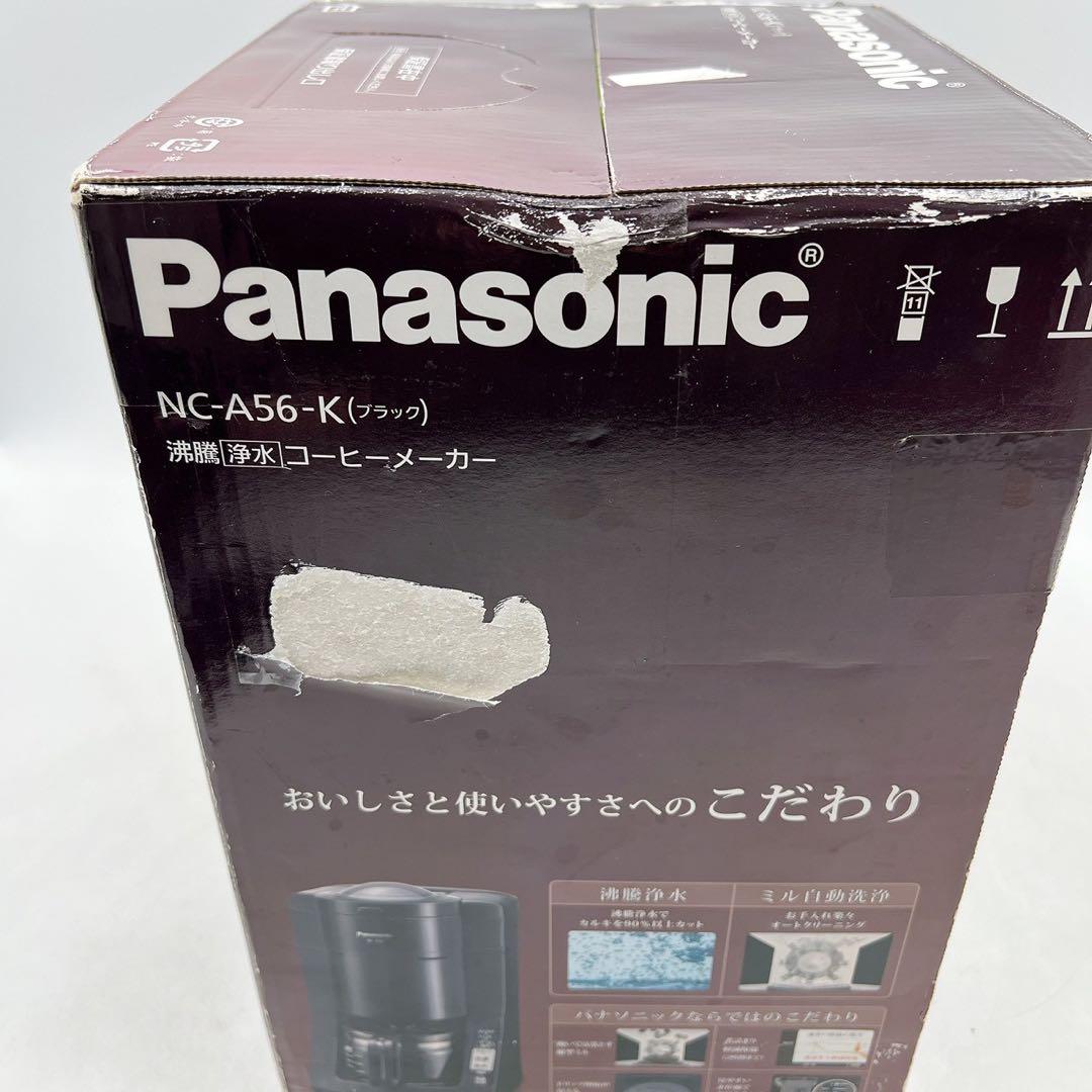 未開封パナソニック 全自動コーヒーメーカー NC-A56-K Panasonic