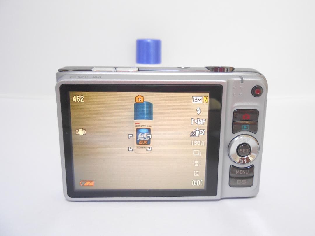 【お値下げ歓迎・美品】 カシオ　CASIO EXILIM EX-H10 シルバー