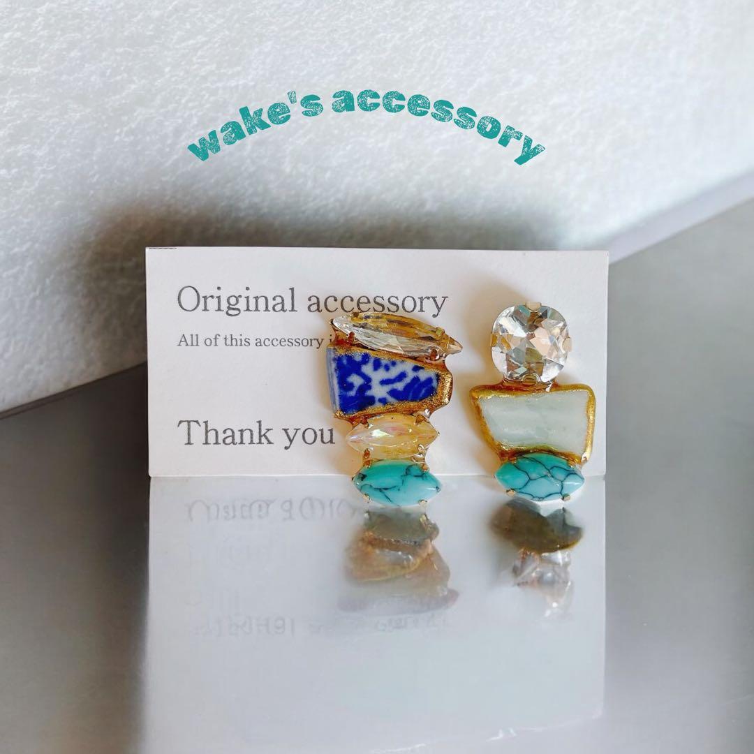 ✴︎HARUページ✴︎