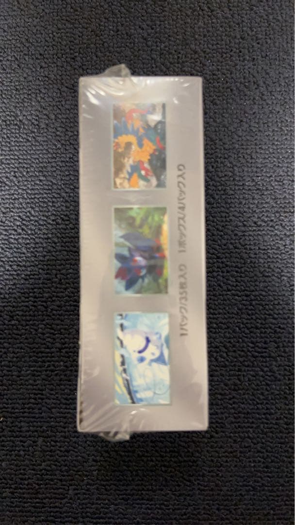 ポケモンカードゲーム ホワイトフレア 拡張パックデラックス 1box