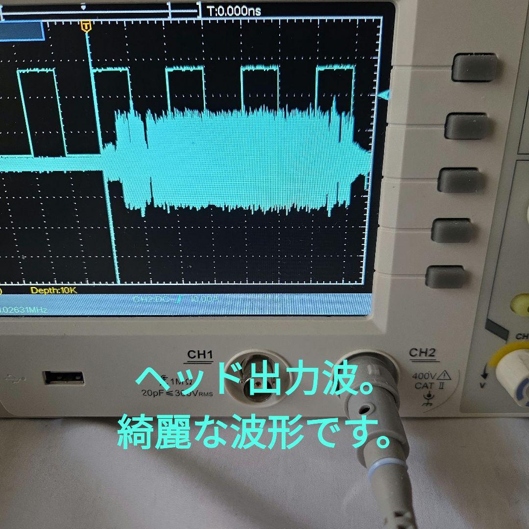 DATデッキ sony―DTC59ESゴ―ルド