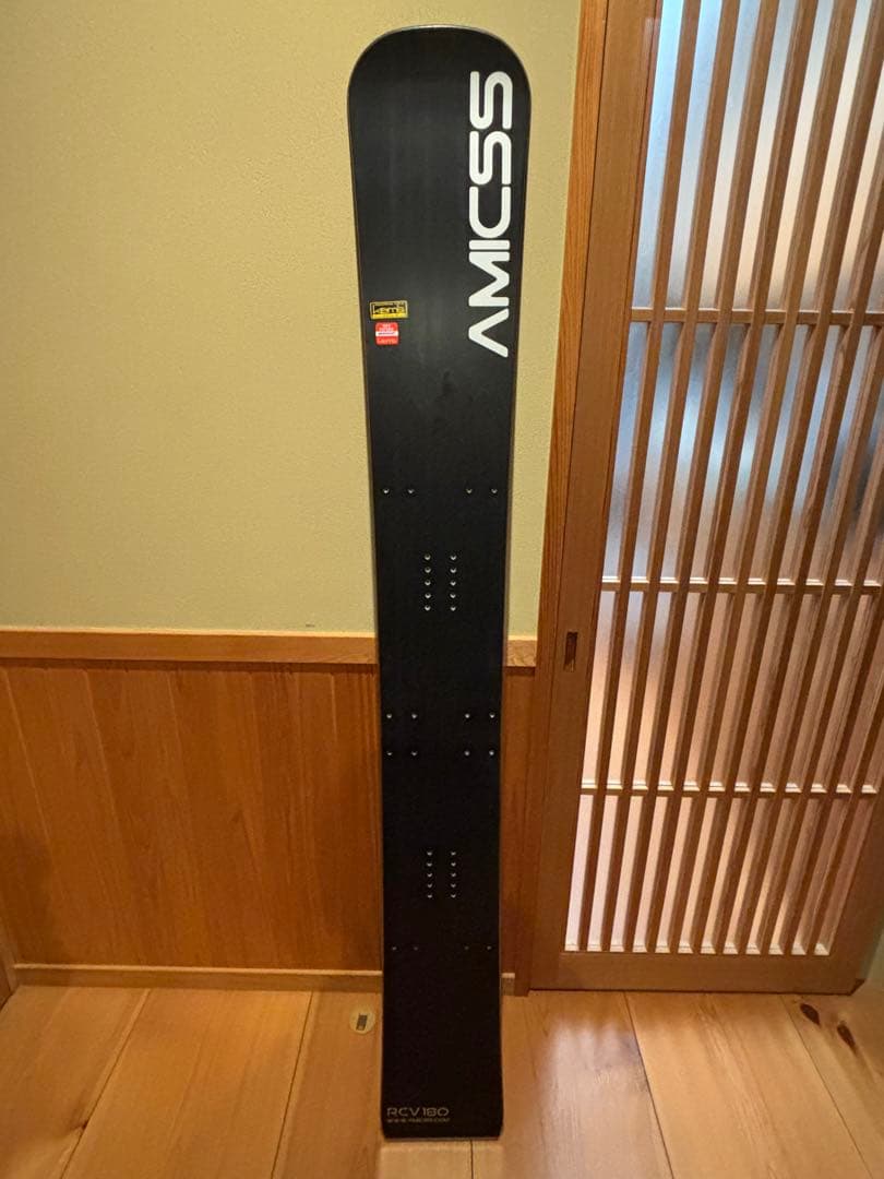 【美品】23年式　amicss RCV 180 ALLFLEX　アミックス