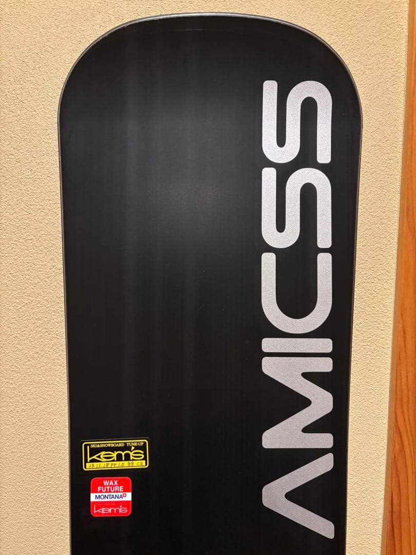 【美品】23年式　amicss RCV 180 ALLFLEX　アミックス