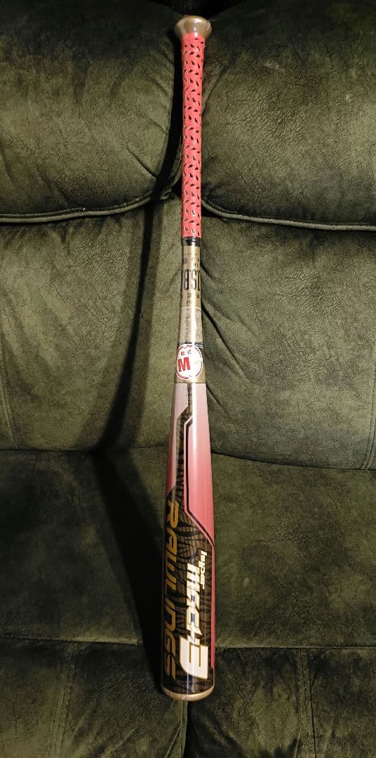 新品未使用　Rawlings HYPERMACH 3 軟式バット 83cm