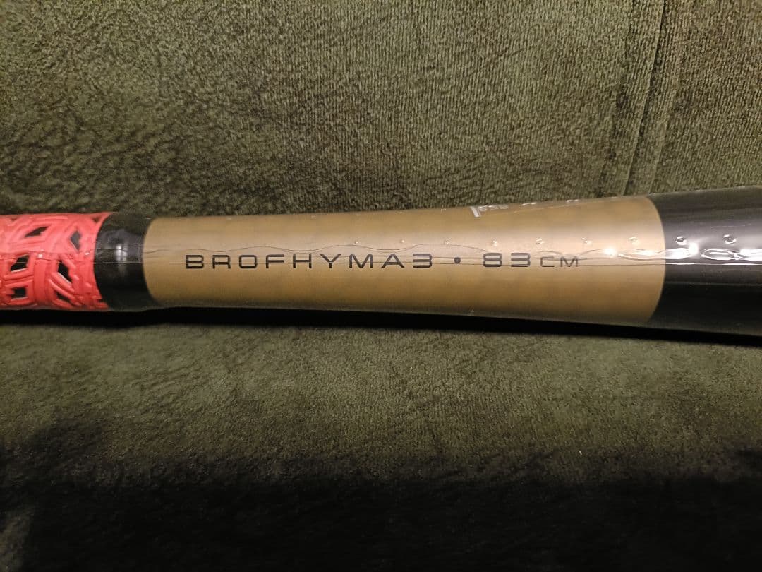 新品未使用　Rawlings HYPERMACH 3 軟式バット 83cm