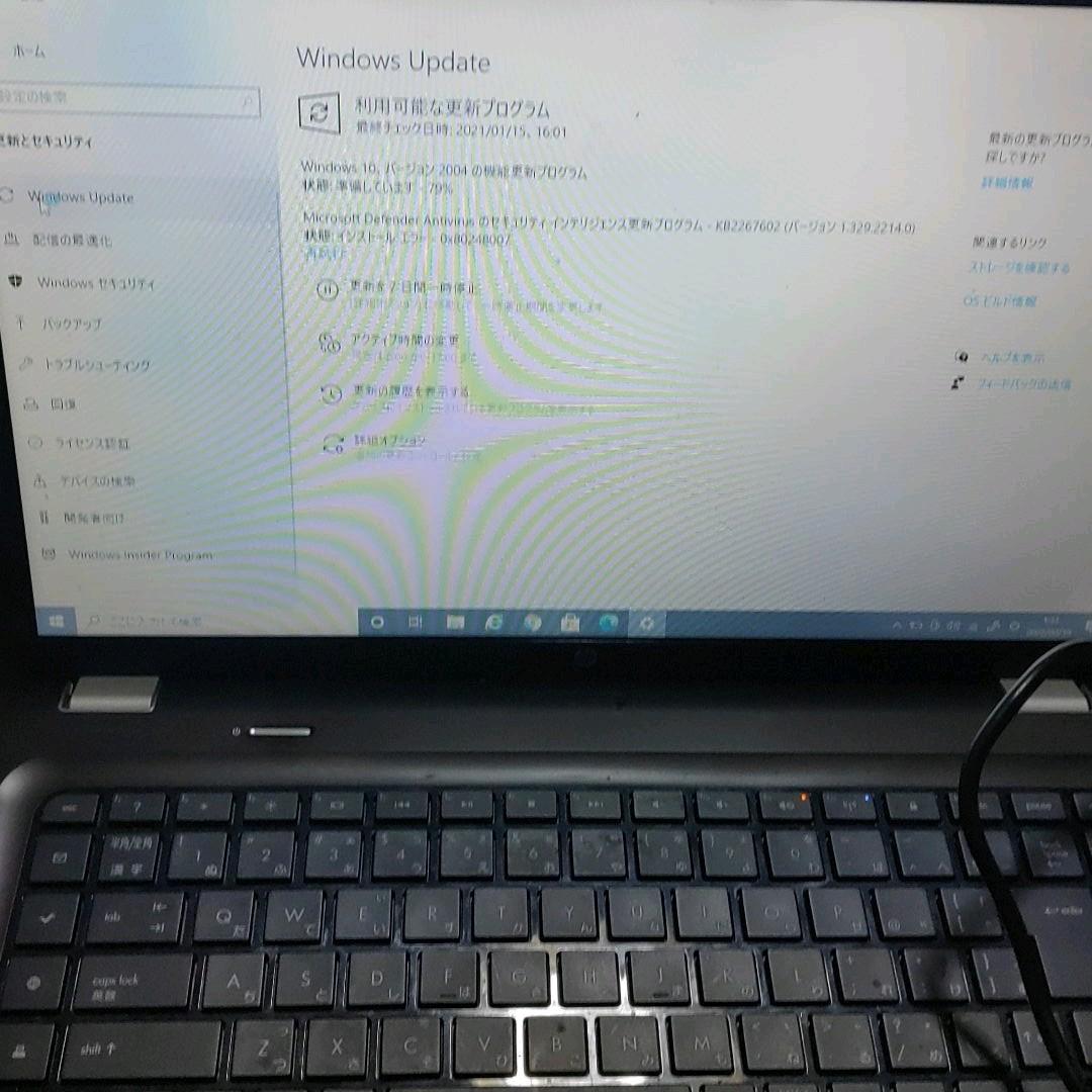 HPパソコン タブレットセット