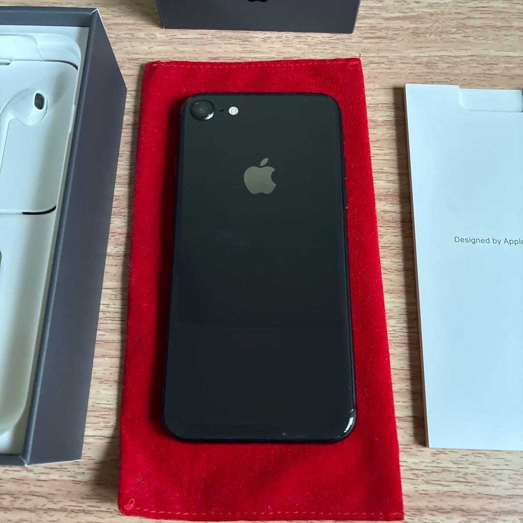 スマートフォン本体 iPhone 8 Space Gray 64 GB au