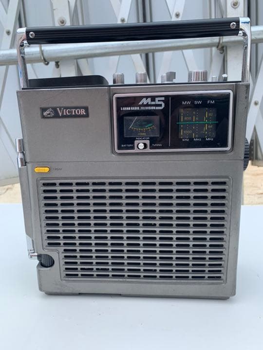 テレビジョン受信機