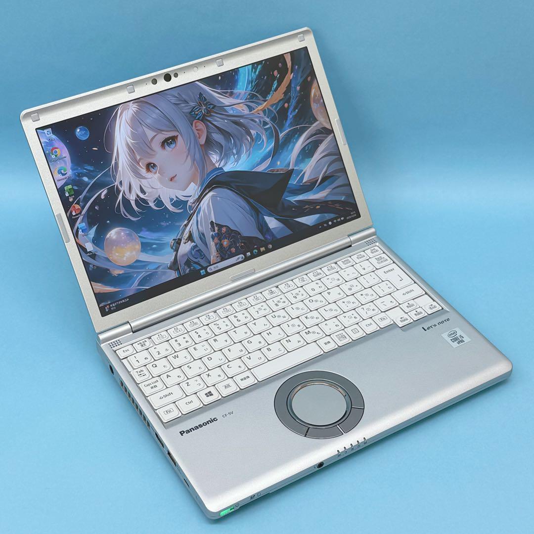 949 美品 レッツノート SV9 第10世代 8GB 256GB office
