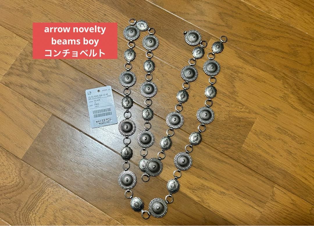 arrow novelty beams boy コンチョベルト