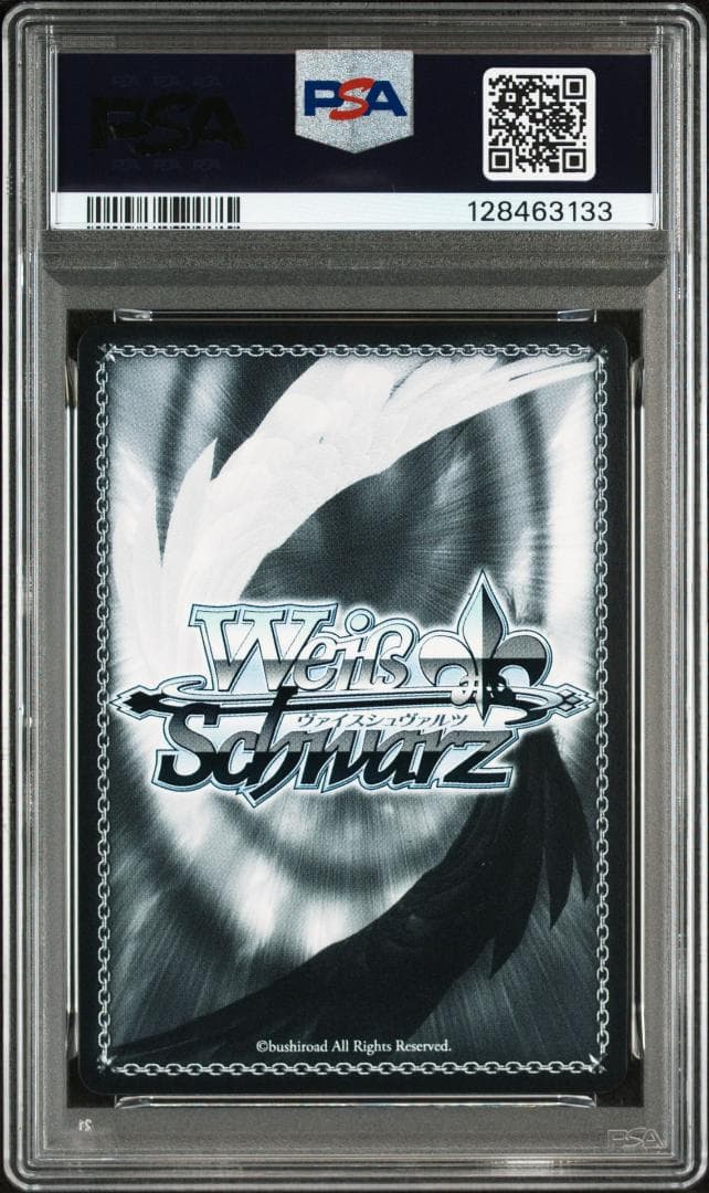 PSA10 可憐な吸血鬼 シャルティア　SP サイン　上坂すみれ　オーバーロード