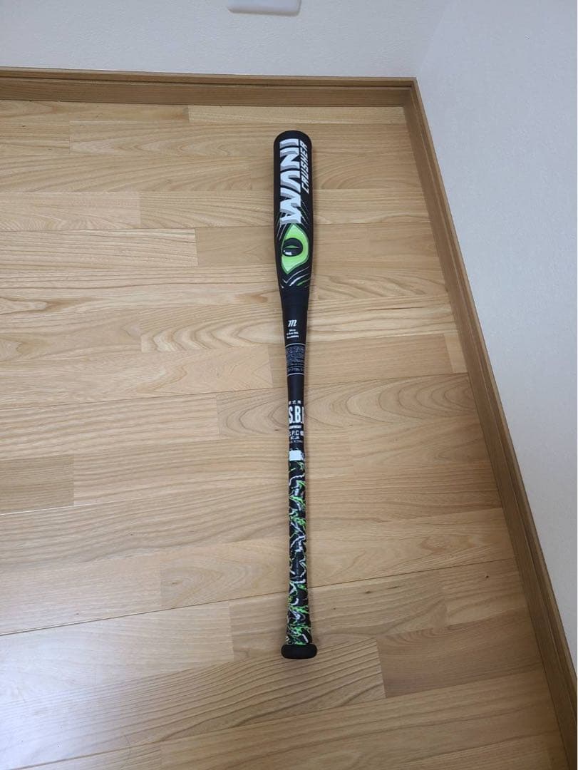 美品！マルーチ marucci ワニクラ 84㎝ 緑ワニ 軟式バット