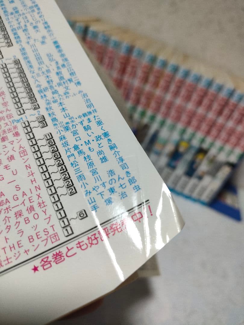 ハンターハンター　既刊全巻セット