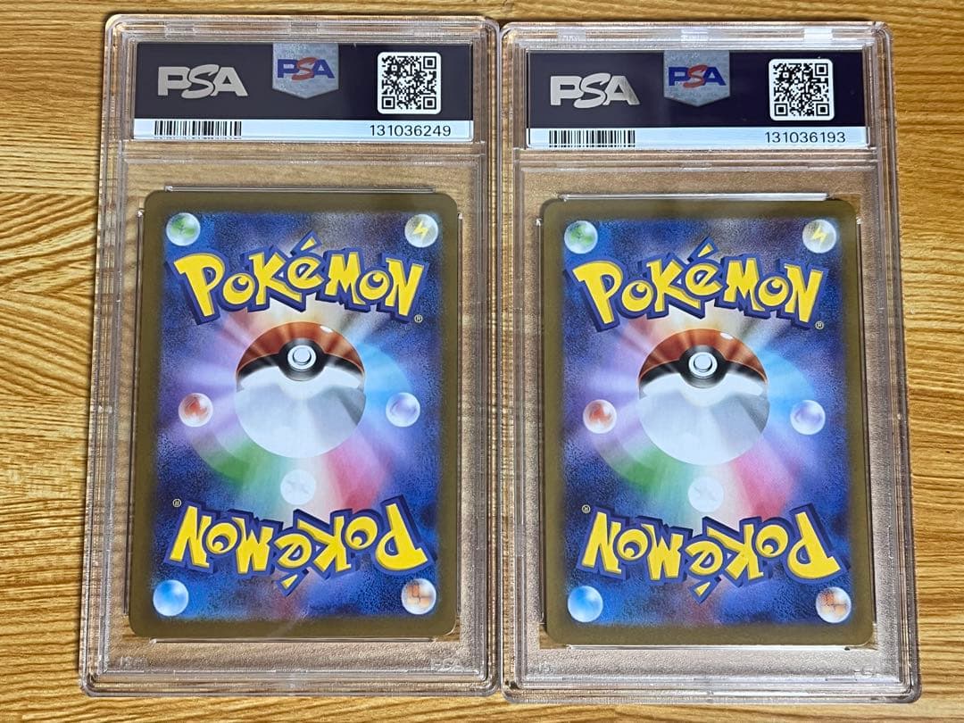 2025年ポケモンSV11B JP メグロコ＆シミュウポ セット