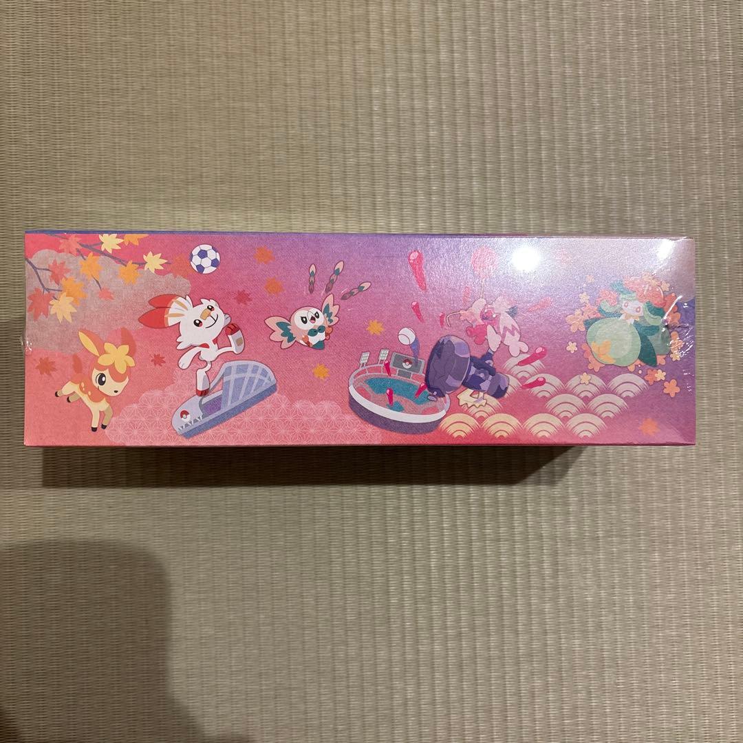 スペシャルBOX ポケモンセンターヒロシマ　未開封BOX