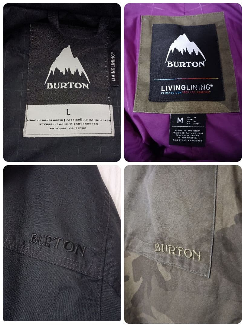 バートン　ウェア　L　黒　ビブパンツ　セット　上下　スノボー　迷彩