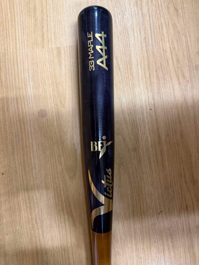 Victus A44メープル 硬式バット 33インチ