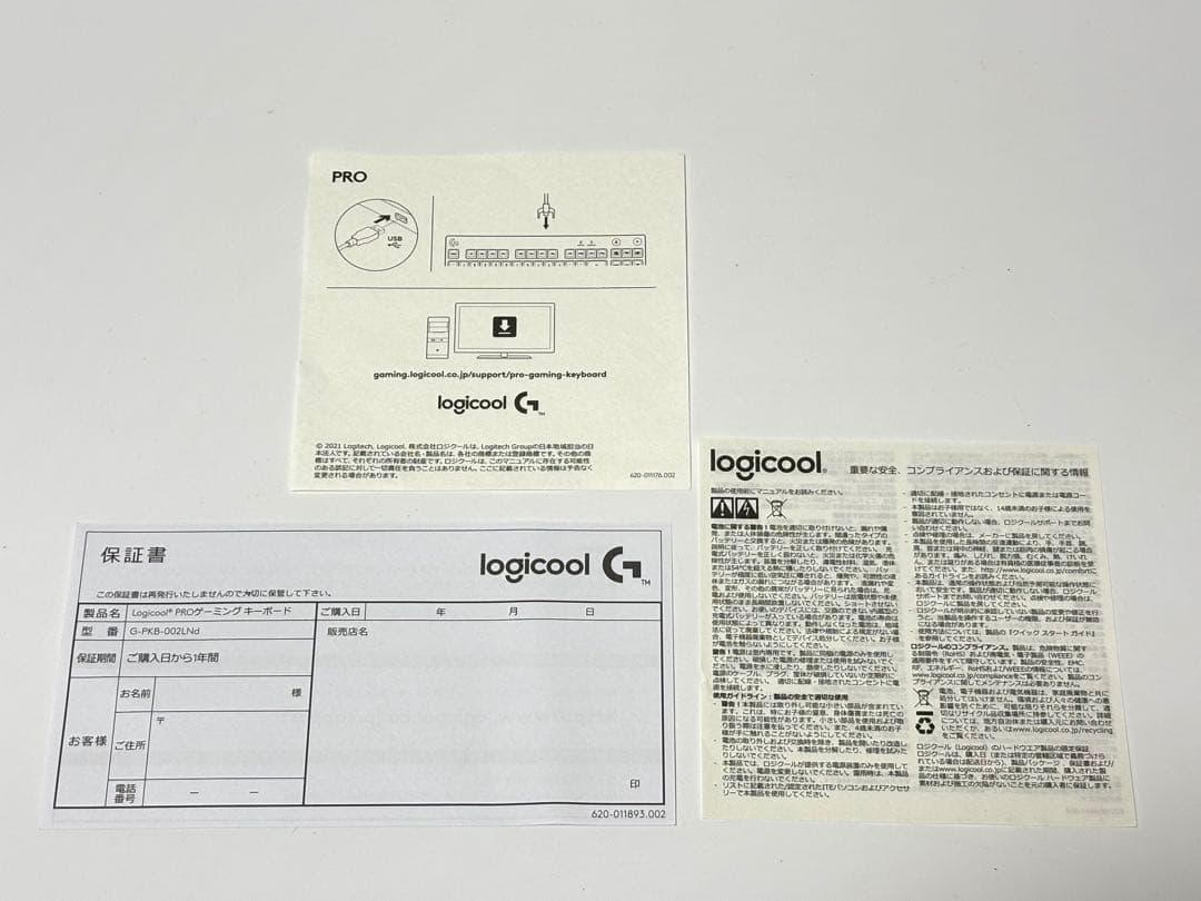 Logicool G PRO ゲーミングキーボード GX RED リニア