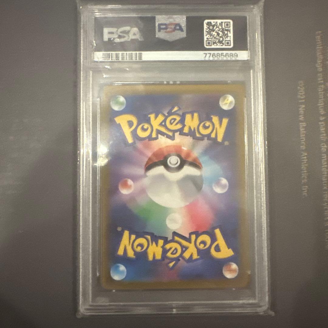 2022 POKEMON バオッキー VSTAR PSA 10