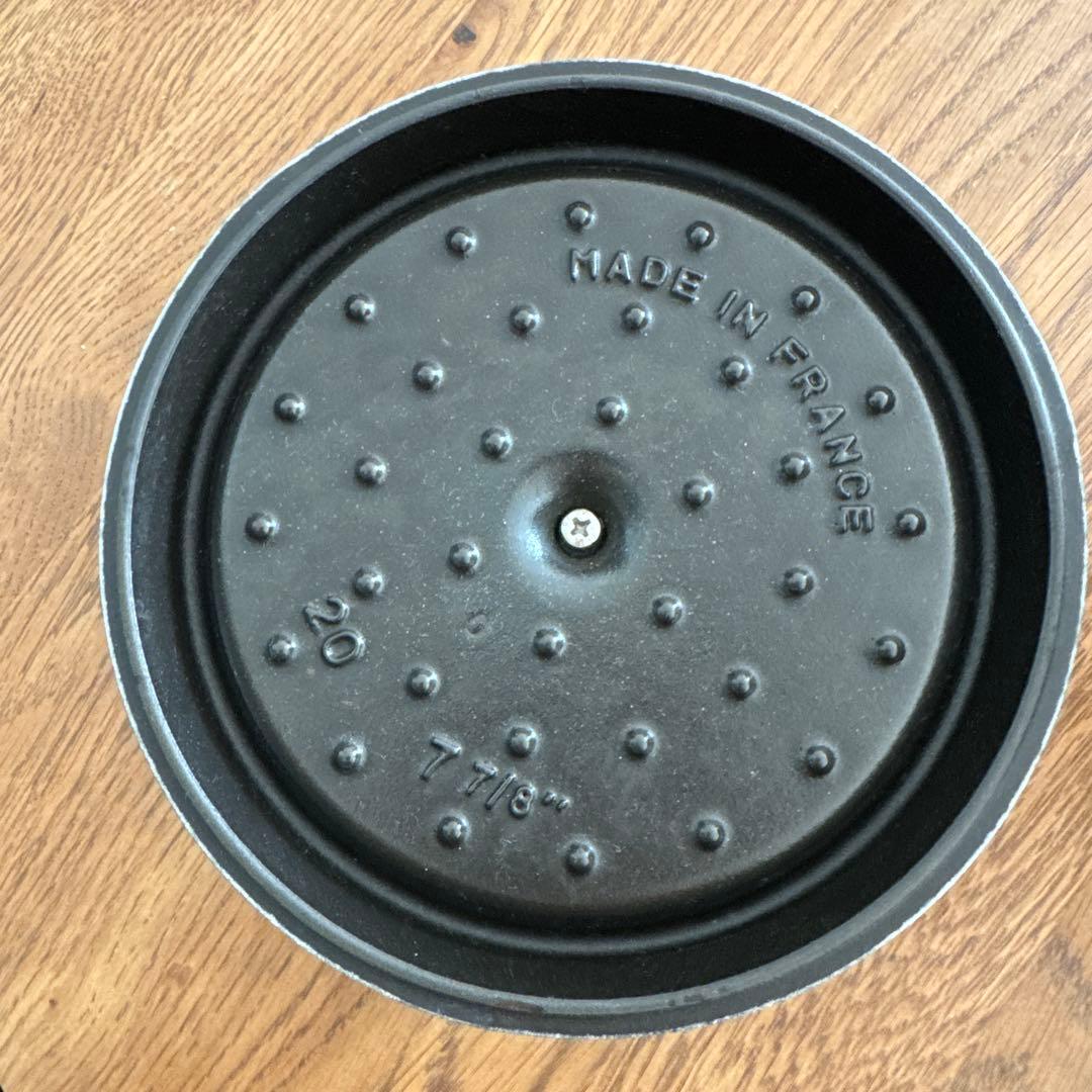 STAUB ラウンド 20cm カンパーニュ