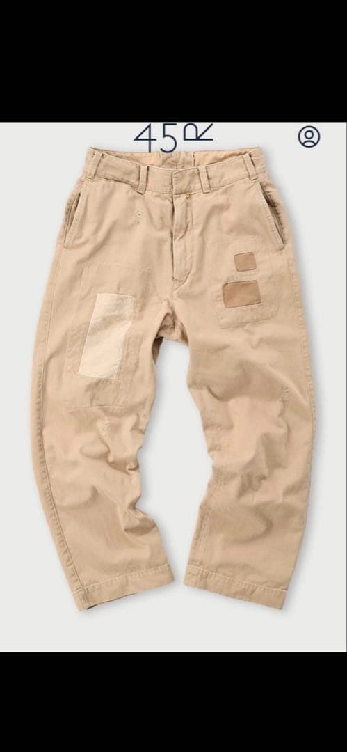 45rpm おこめチノの908パンツ（再び）