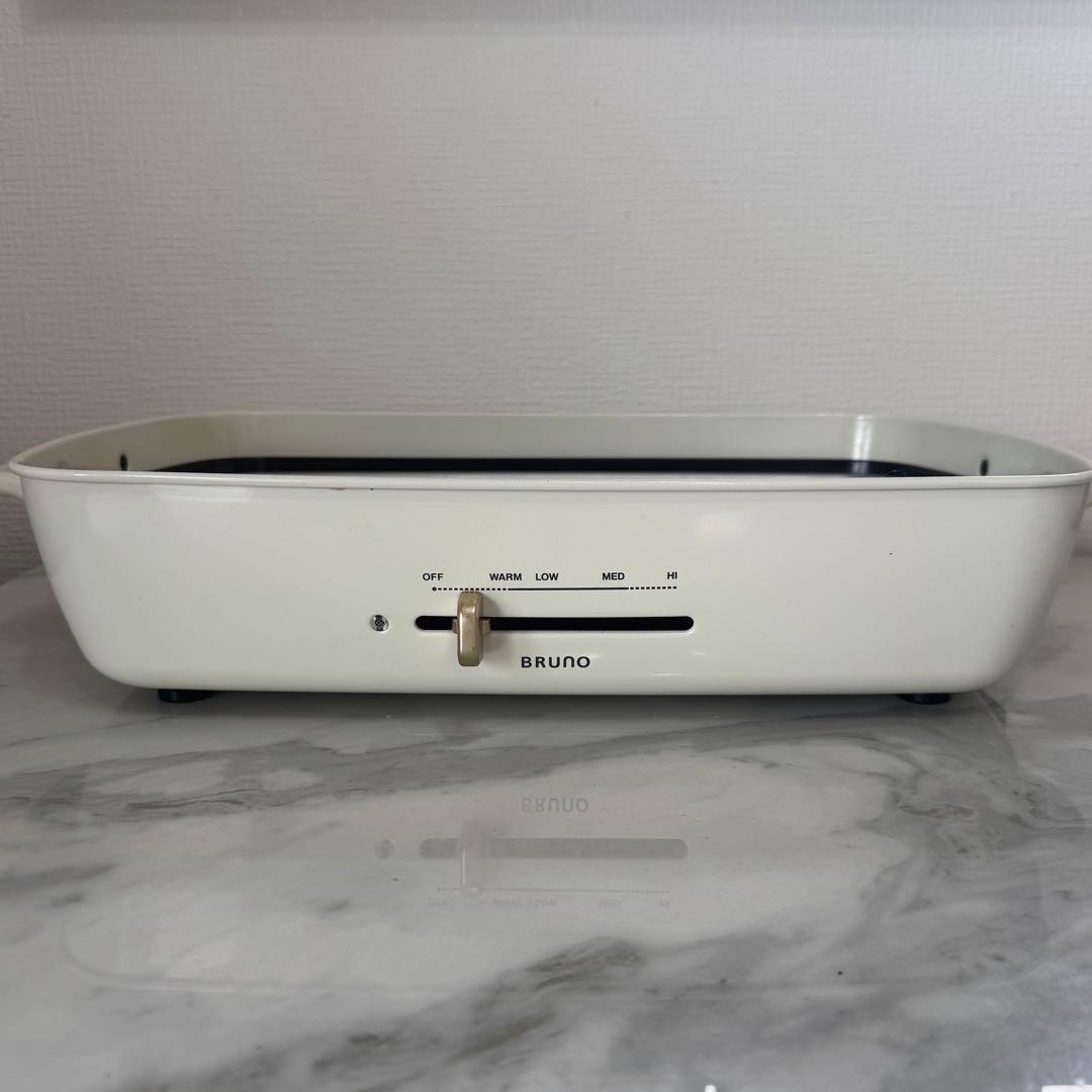 BRUNO ブルーノ ホットプレートセット 深鍋 グランデサイズ ホワイト
