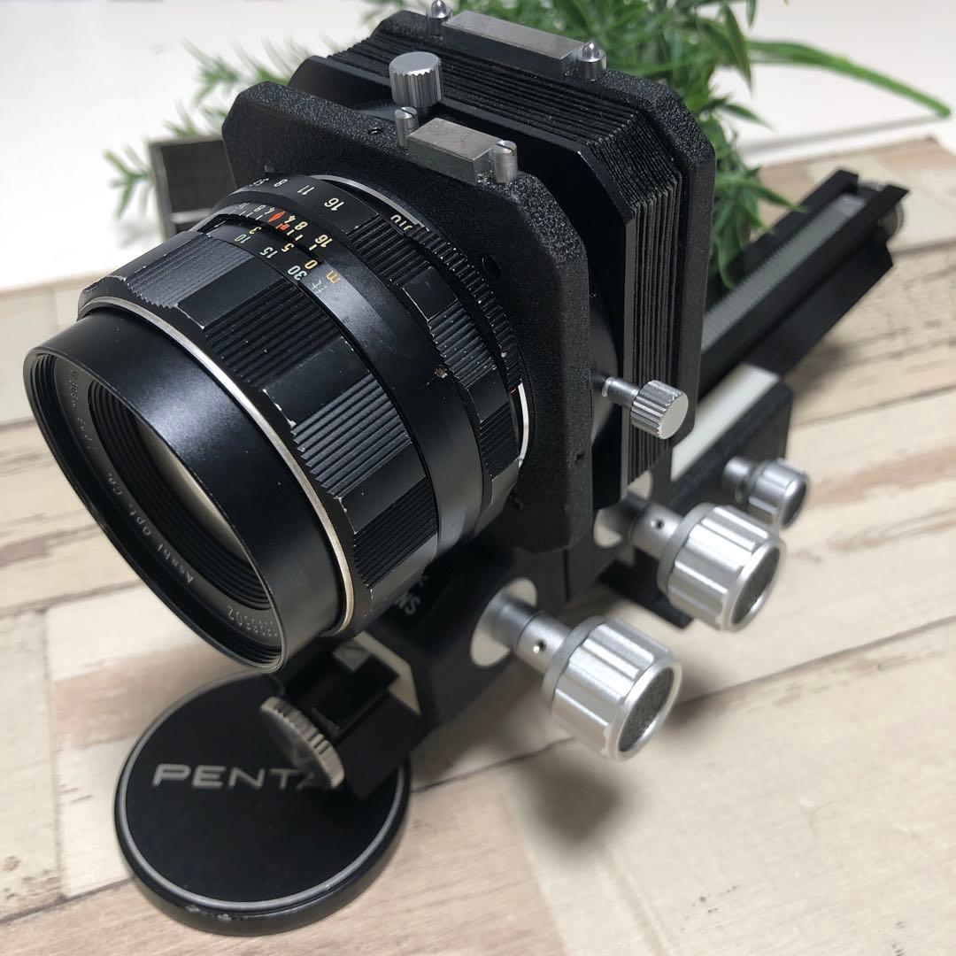 PENTAX AUTO BELLOWS 55mm F1.8 m42 マウント