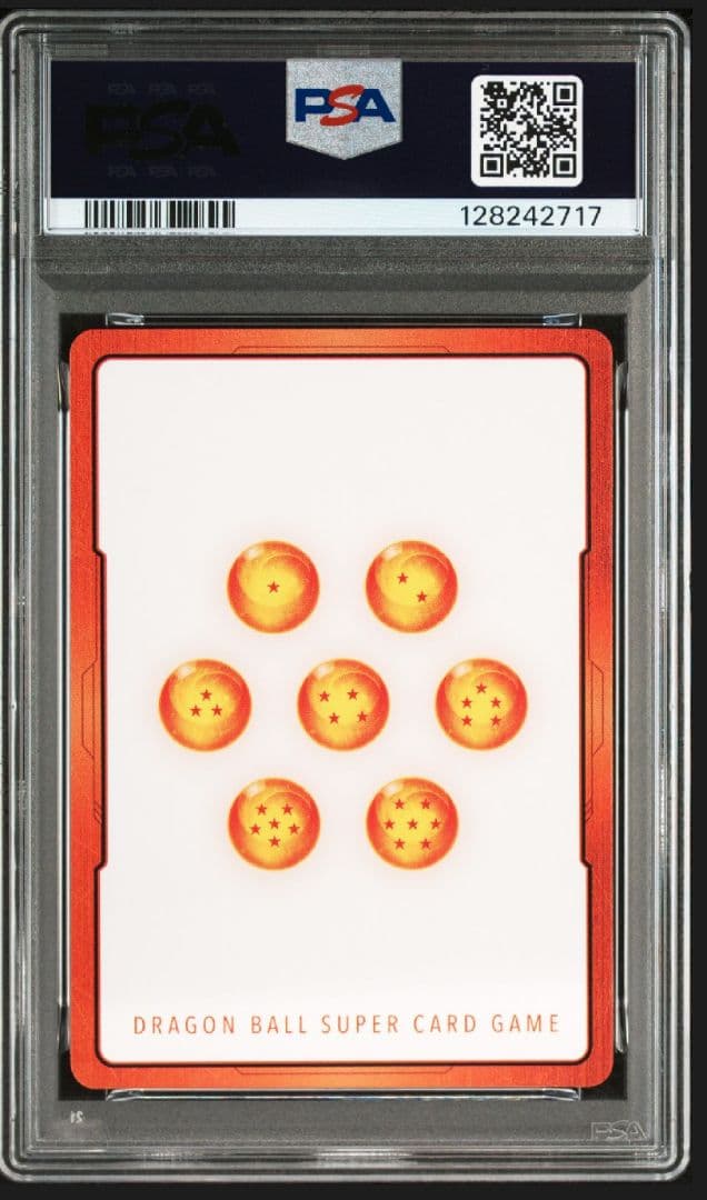 ドラゴンボール　フュージョンワールド　エナジーマーカー金E-52★