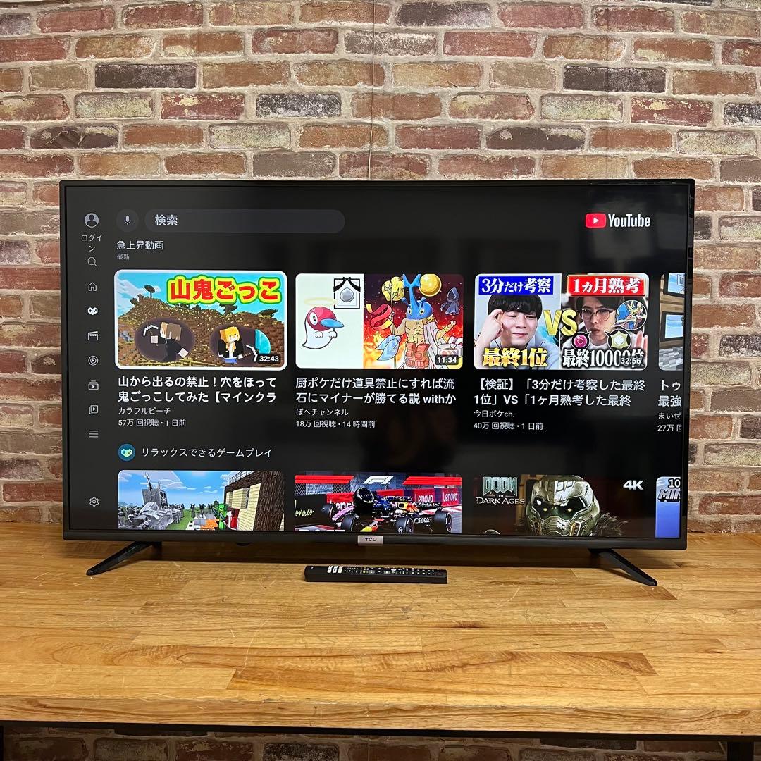 2023年製！ TCL 50V型 4K 液晶テレビ スマートテレビ 50P618