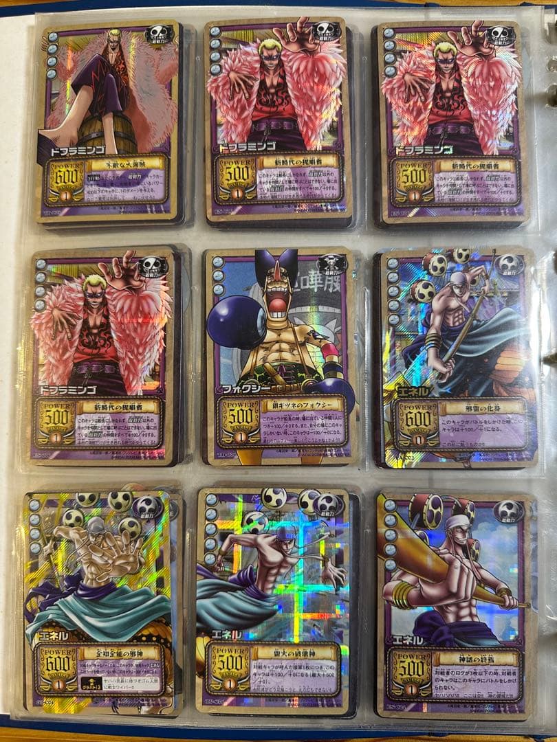 ワンピース トレーディングカードゲーム