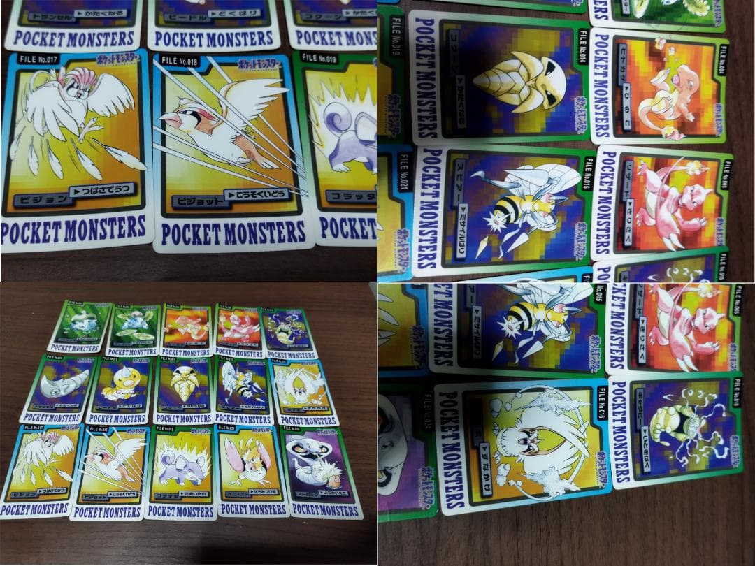 ポケモンカード カードダス システムファイル+カード67種類セット