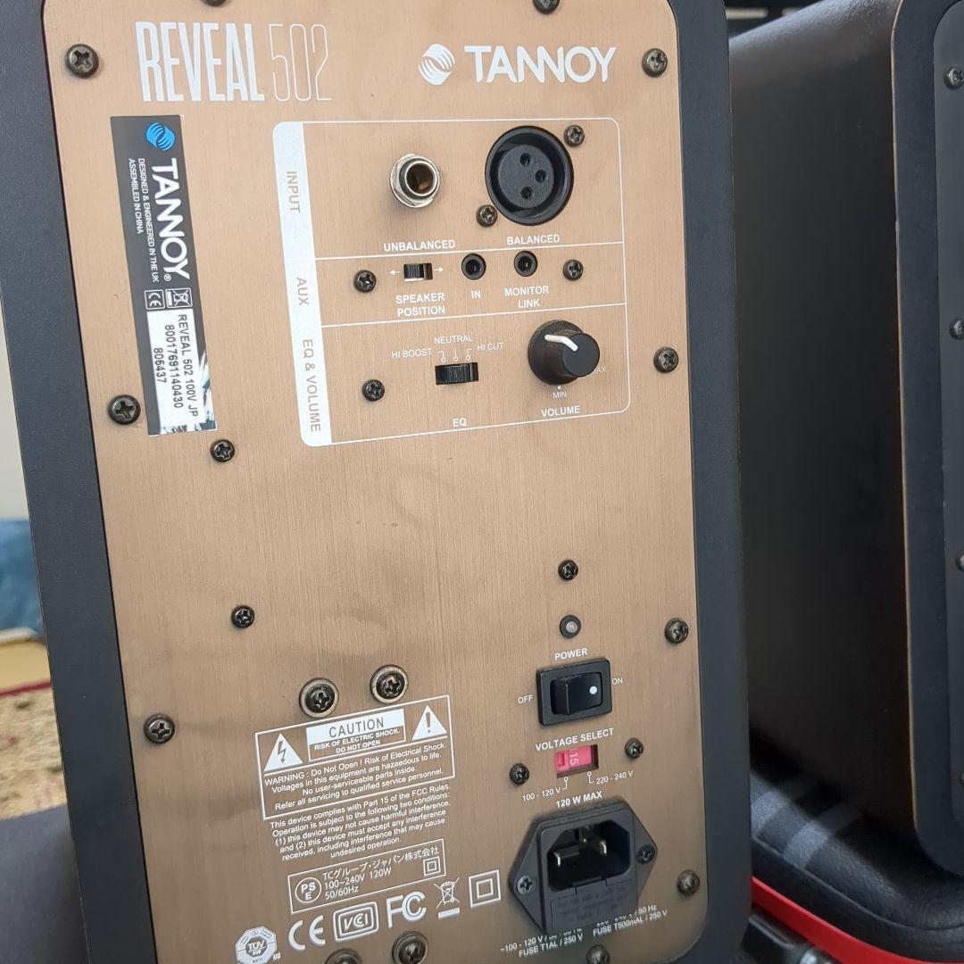 TANNOY REVEAL 502　ペア