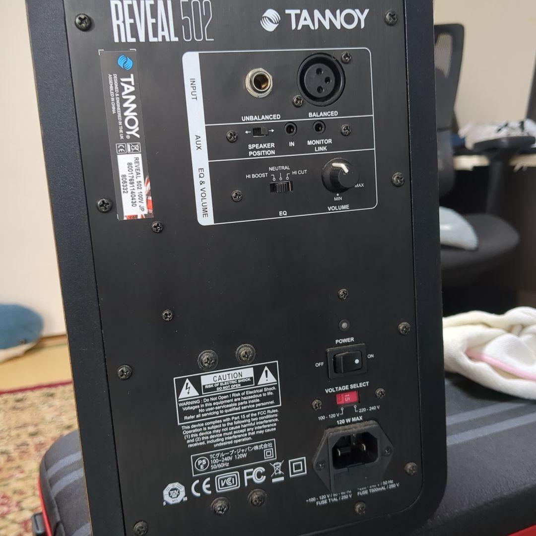 TANNOY REVEAL 502　ペア