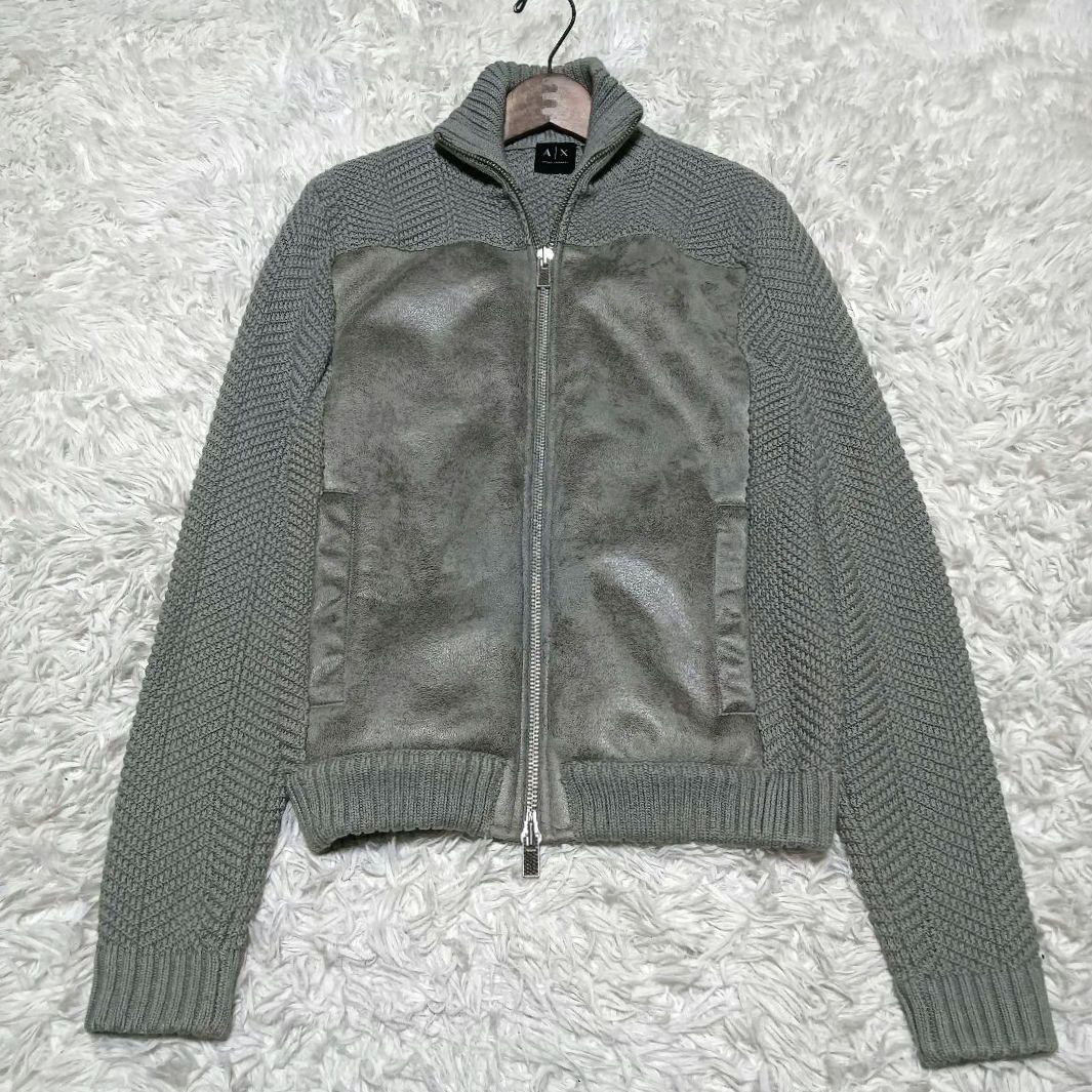 アルマーニエクスチェンジ　ドライバーズニット　ダブルジップ　フェイクムートン切替