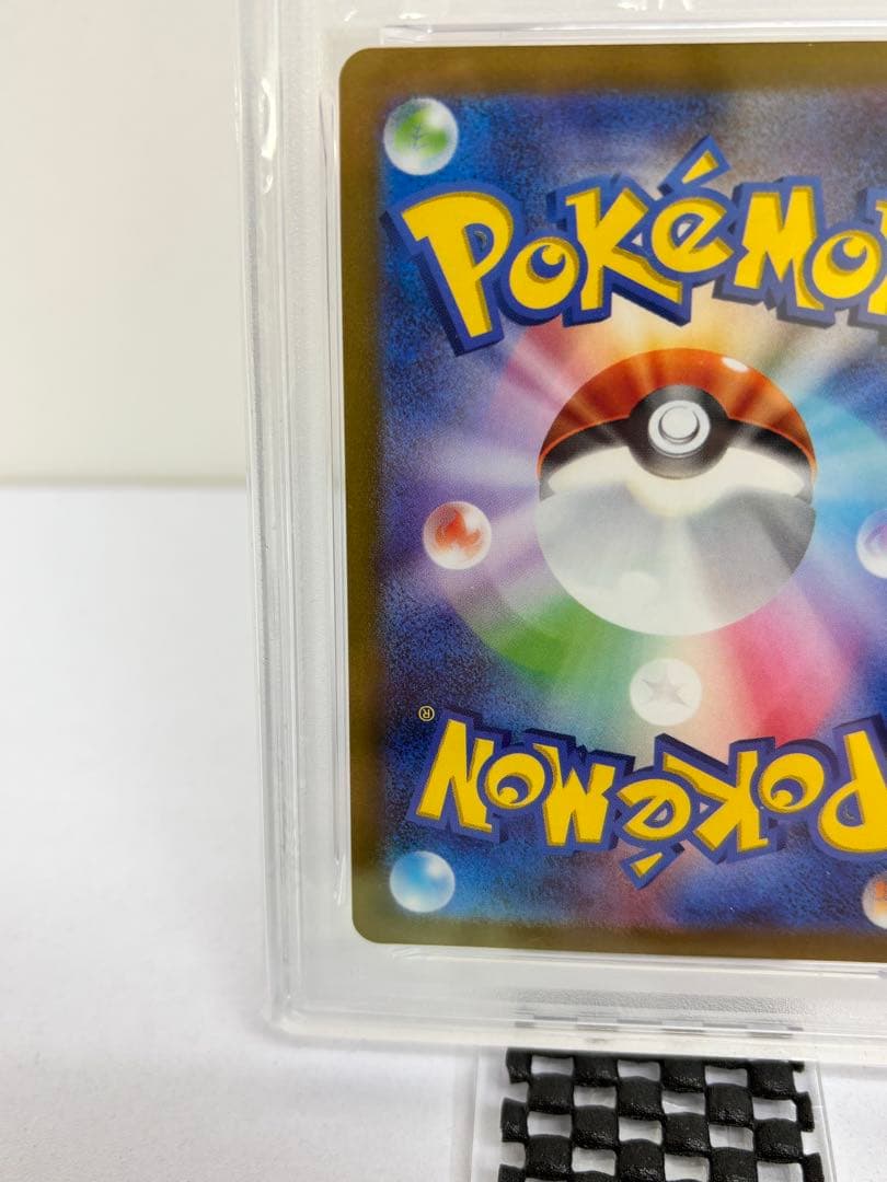 PSA10 ギラティナVSTAR UR VSTARユニバース 261/172